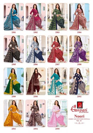 Ganpati noori patiyala vol 14  dress material wholesale in surat